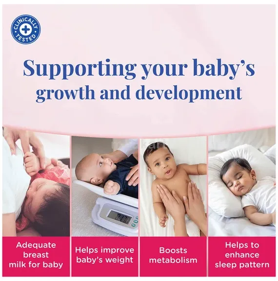 galact granules 200 gm